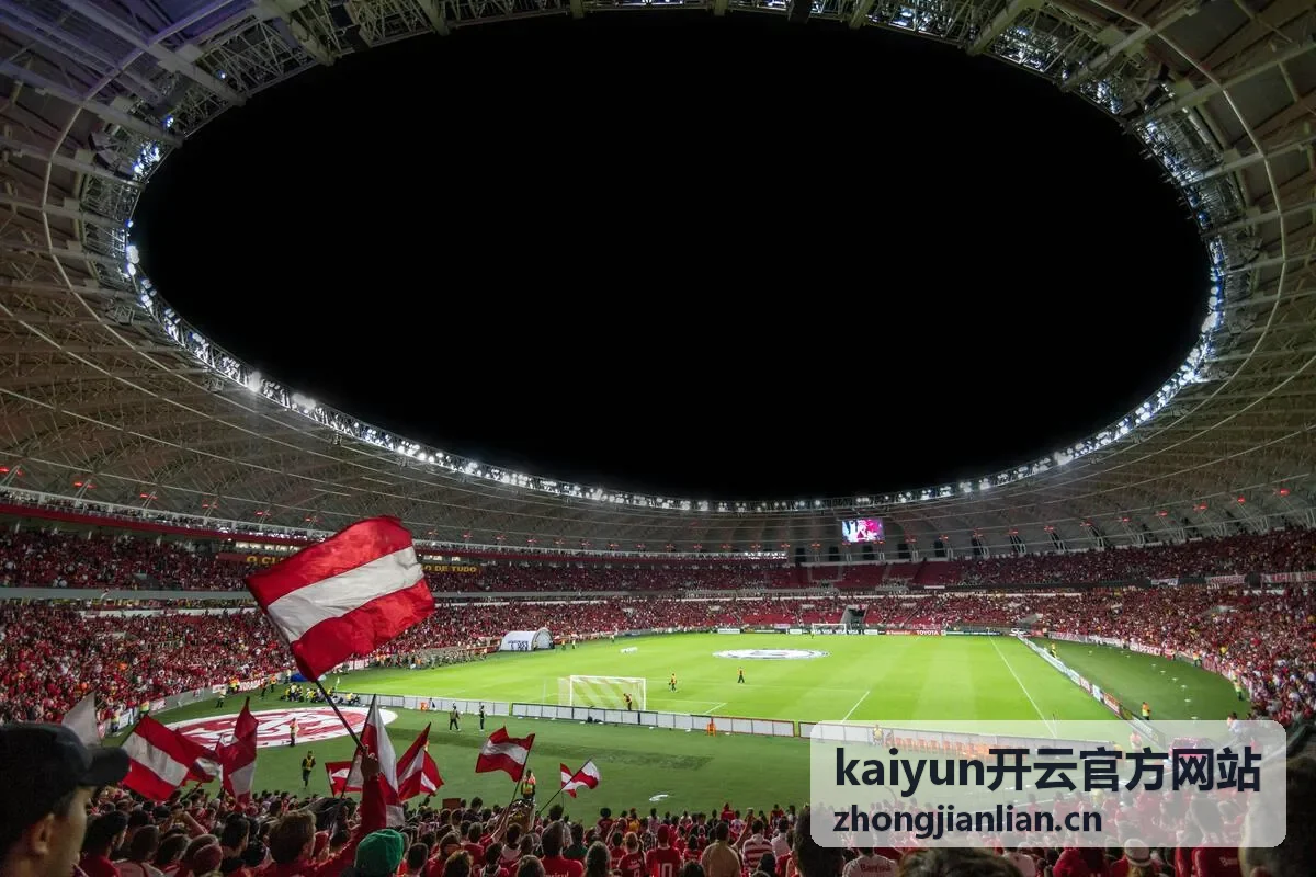 kaiyun开云官方网站资料中心分类目录展示